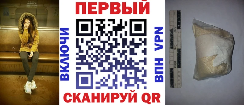 Амфетамин Розовый  где можно купить   Таруса 