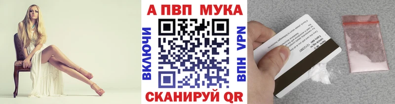 Alpha-PVP СК КРИС  Таруса 