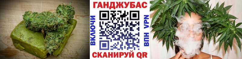 где купить наркоту  Таруса  Cannafood конопля 