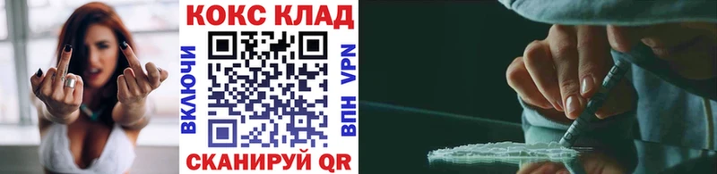 KRAKEN сайт  Таруса  Кокаин Эквадор 