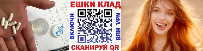 shop наркотические препараты  Таруса  Ecstasy диски 
