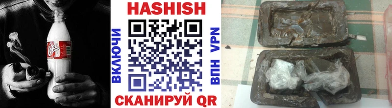 ссылка на мегу   Таруса  ГАШИШ хэш 