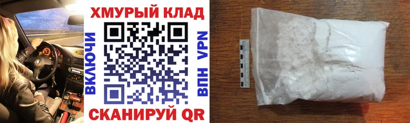 KRAKEN ССЫЛКА  Таруса  ГЕРОИН афганец 