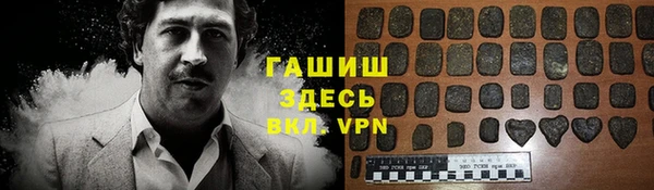 дмт Заводоуковск