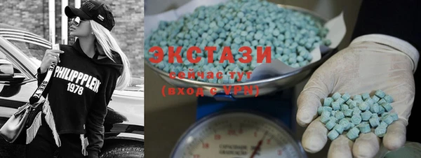 дмт Заводоуковск