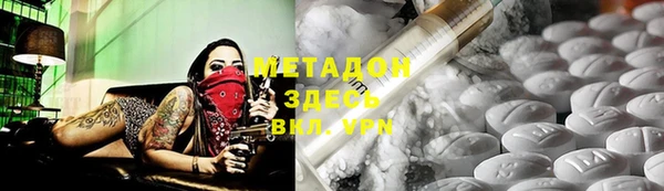 а пвп мука Заволжск