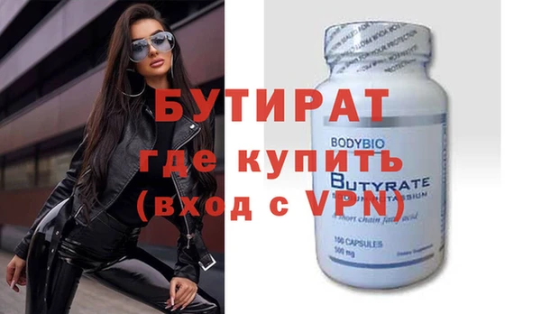 кокаин перу Магадан