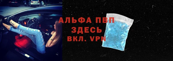 кокаин перу Магадан