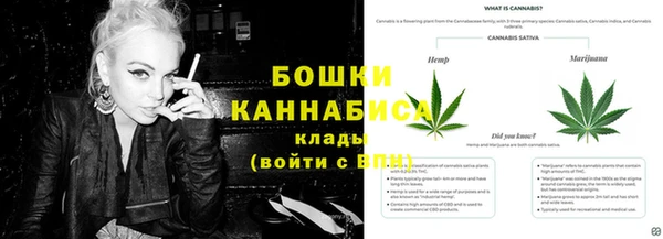 а пвп мука Заволжск