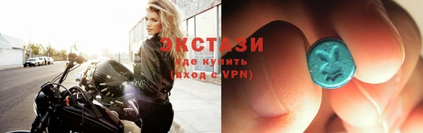 шишки Заволжье