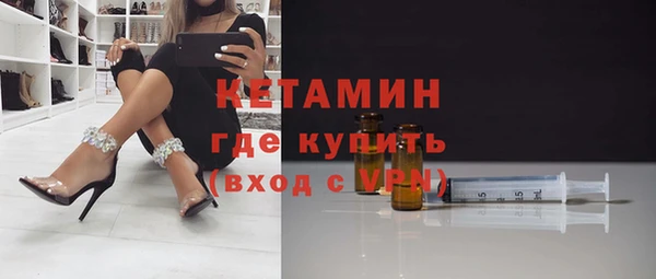 дмт Заводоуковск
