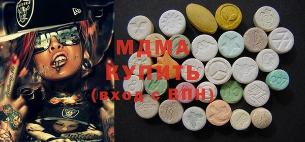 дмт Майский