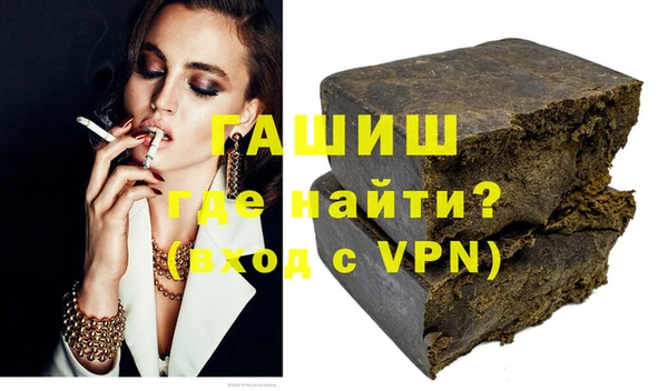 спиды Медногорск