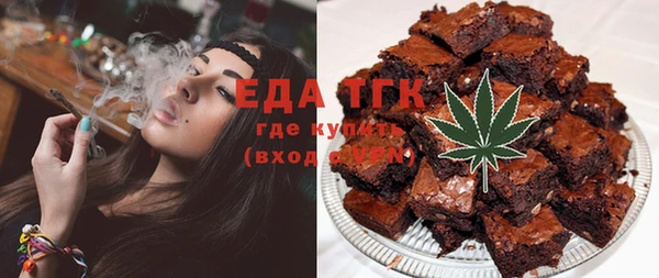 гидропоника Калач