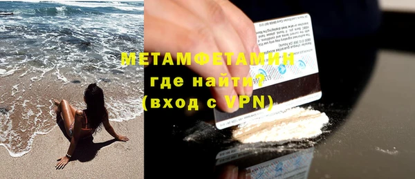 дурь Ишимбай