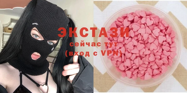 спайс Медвежьегорск