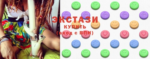 дмт Майский