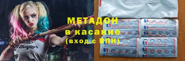 прущий лед Мегион
