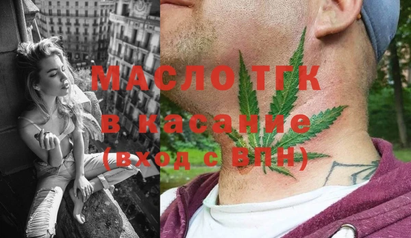 прущий лед Мегион