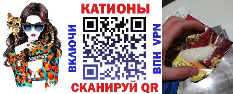 MEGA вход  Таруса  Мефедрон мяу мяу 