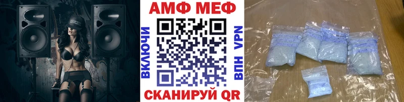 наркошоп  Таруса  Первитин винт 