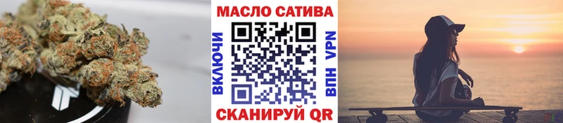 Дистиллят ТГК концентрат  даркнет сайт  Таруса 